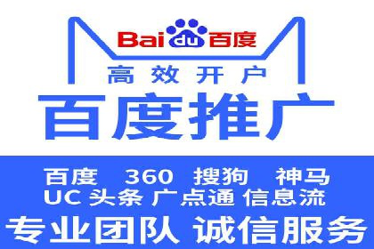 微信信息流广告的投放技巧与效果评估